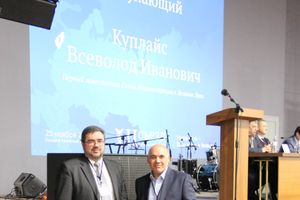 На съезде ТПП отметили лучших великолукских предпринимателей (ФОТО)