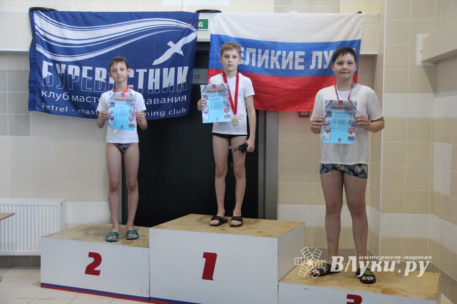 В «Айсберге» прошло Первенство города по плаванию (ФОТО)