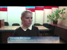 ВЛуки.ру: Конкурс рисунков «Мир глазами детей»