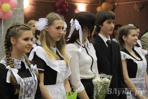 Последний звонок. Школа №13.