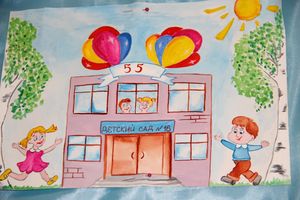 Старейший детский сад Великих Лук отпраздновал юбилей (ФОТО)