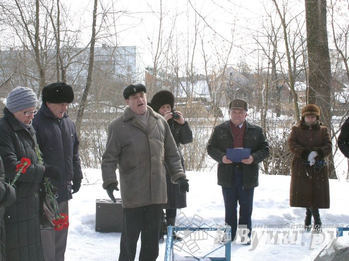 В Великих Луках почтили память подпольщиков