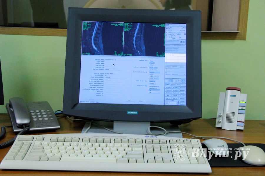 Точный и безопасный метод