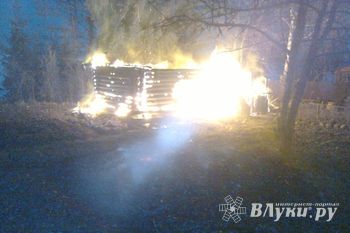 В Невельском районе сгорела баня (фото)