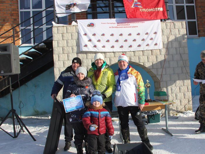 Команда железнодорожников из Великих Лук заняла первое место в соревновании по подледному рыболовству (ФОТО)