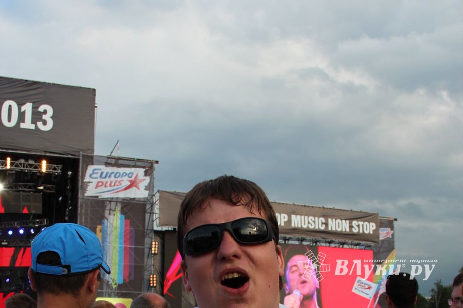 Великолучане съездили на ежегодный open-air Europa Plus LIVE