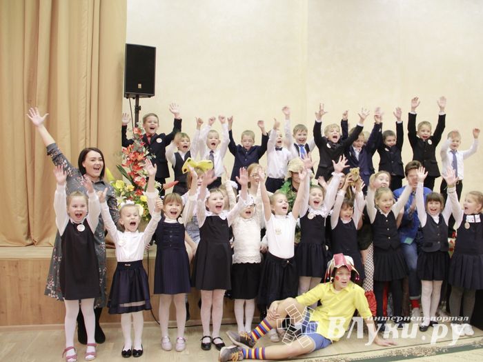 Великолукские первоклассники перевоспитали Бабу-Ягу (ФОТО)