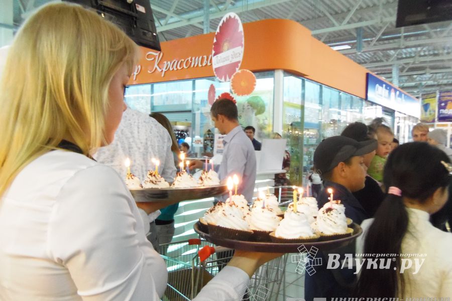 ТЦ «Апельсин» отметил три года