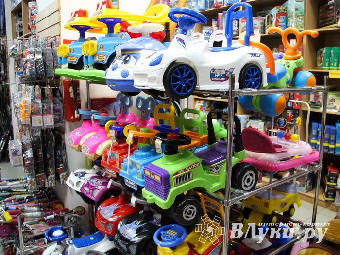 мир игрушек