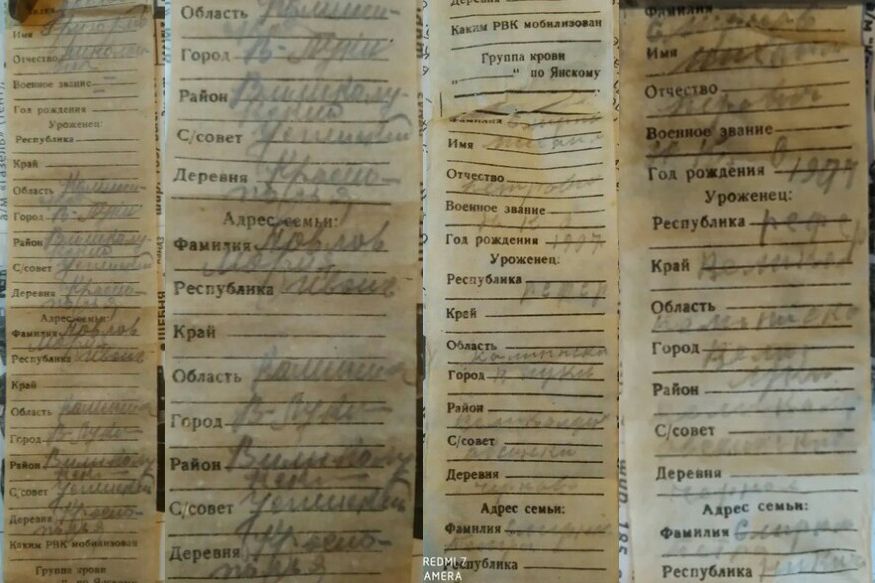 Разыскиваются родственники погибших под Куньей великолучан (ФОТО)