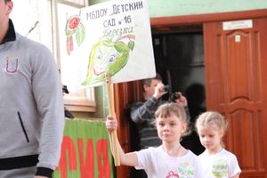 В Великих Луках стартовали спортивные соревнования среди дошколят «Юные олимпионики»