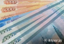 Депутаты Госдумы предложили ввести ежегодные выплаты на школьников к 1 сентября