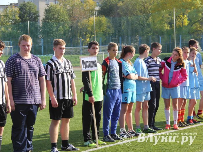 Педагогический лицей стал победителем турнира по футболу памяти М. Хренова (фото)