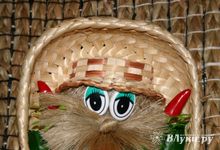 «Сударушка» приглашает...