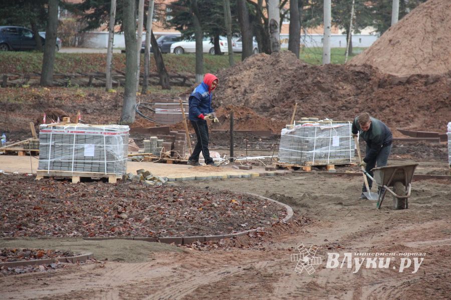 Великолукский парк стремительно преображается (ФОТО)