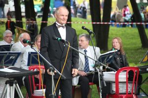 День города