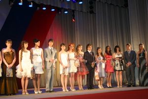 В ДК ЛК прошло награждение медалистов