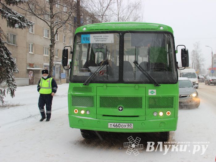 ДТП на проспекте Гагарина (ФОТО)