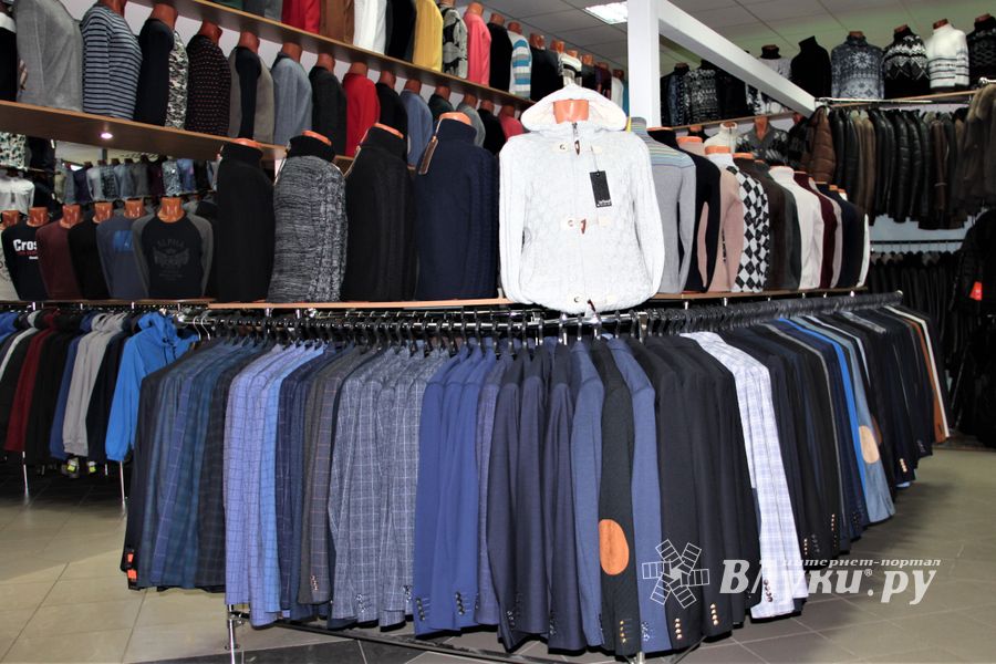 Чего хотят мужчины? (ФОТО)