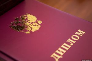 Более 100 педагогов и учащихся Псковской области получили областные и федеральные премии (фото)