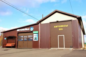 Где в Великих Луках превращают железных коней в белых лебедей (ФОТО)