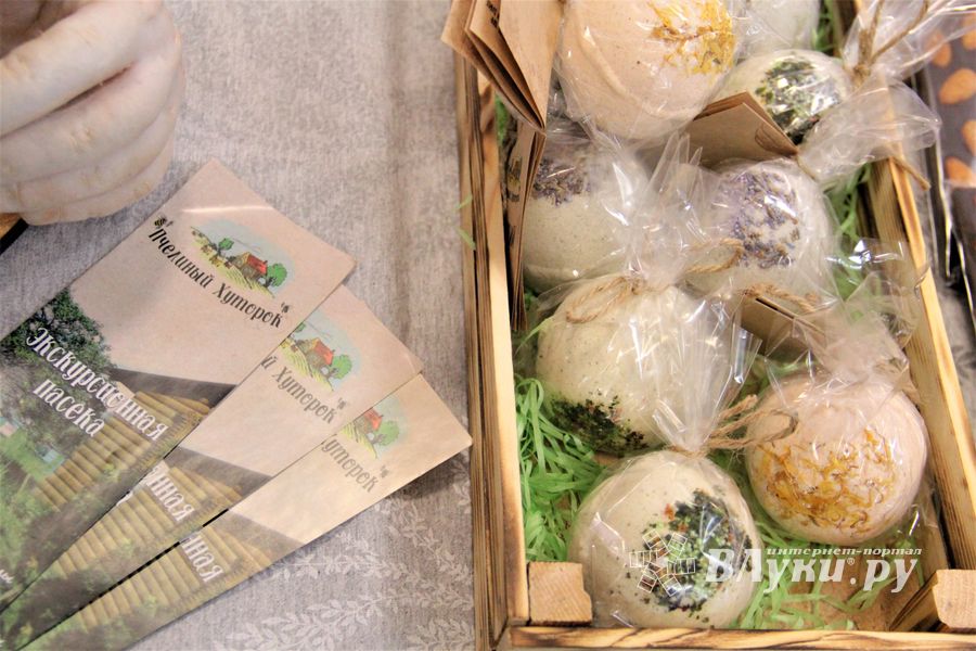 Забота о здоровье и новогодние подарки в одном павильоне (ФОТО)