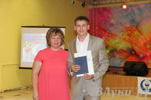 Последний выпуск ГУСЭ