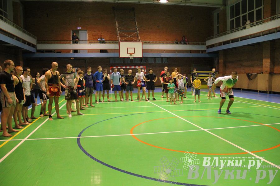 В Великих Луках прошел мастер-класс по кикбоксингу (фото)