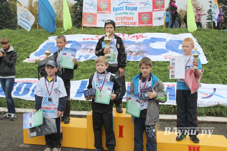 Кросс наций 2012