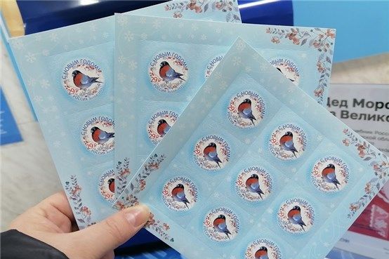 В почтовые отделения Псковской области поступили праздничные новогодние марки