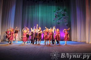 Городской праздничный вечер «Золотая пора» (фото)