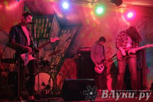 Гранж-фестиваль «Жизнь без Нирваны»