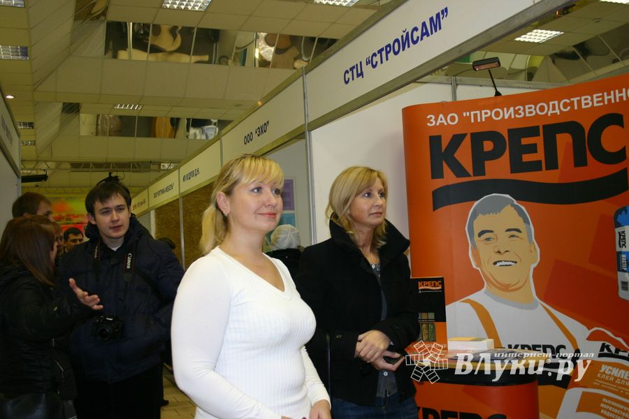 Универсальная выставка малого и среднего бизнеса открылась в Великих Луках