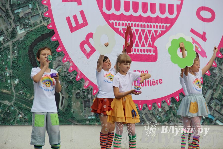 Открытие 18-й Международной встречи воздухоплавателей в Великих Луках (часть 2)