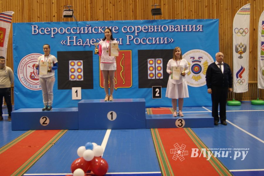 В Великих Луках завершились всероссийские соревнования по стрельбе из лука (ФОТО часть2)