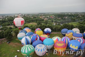 Открытие 18-й Международной встречи воздухоплавателей в Великих Луках