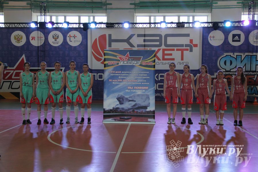 Игра за 1 место СОШ 50, Дно — ПТПЛ Псков (девушки)