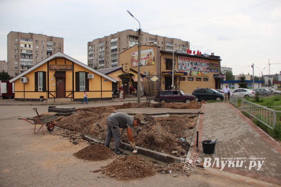 Новый арт-объект появился в Великих Луках (ФОТО)