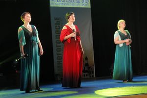 Гала-концерт мультиформатного арт-проекта«Многоголосье» (ФОТО)