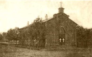 Лютеранская кирха