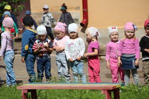 В детском саду встретили День семьи, любви и верности