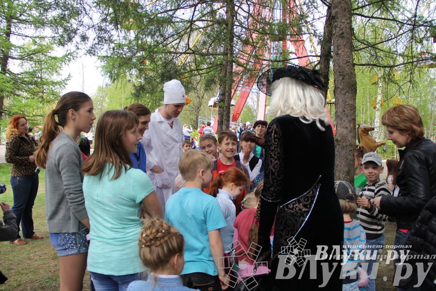  65 лет Городскому парку культуры и отдыха