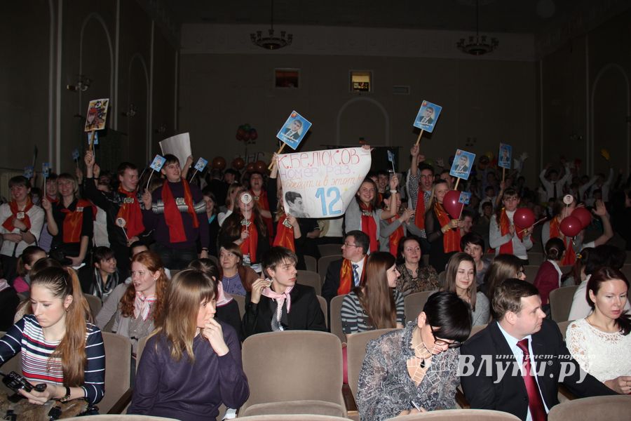 Финал конкурса "Ученик года-2012"