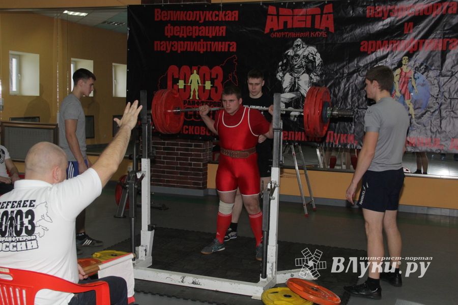 Самые сильные великолучане встретились в «Арене» (ФОТО)