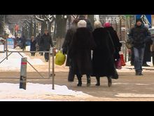 Импульс-ТВ: Центр Занятости