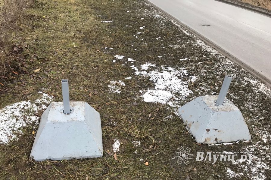 Мешавший обзору указатель на улице Гражданской исчез (ФОТО)