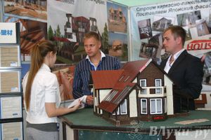 Состоялось открытие выставки «ПсковЭКСПО — 2014» (ФОТО)