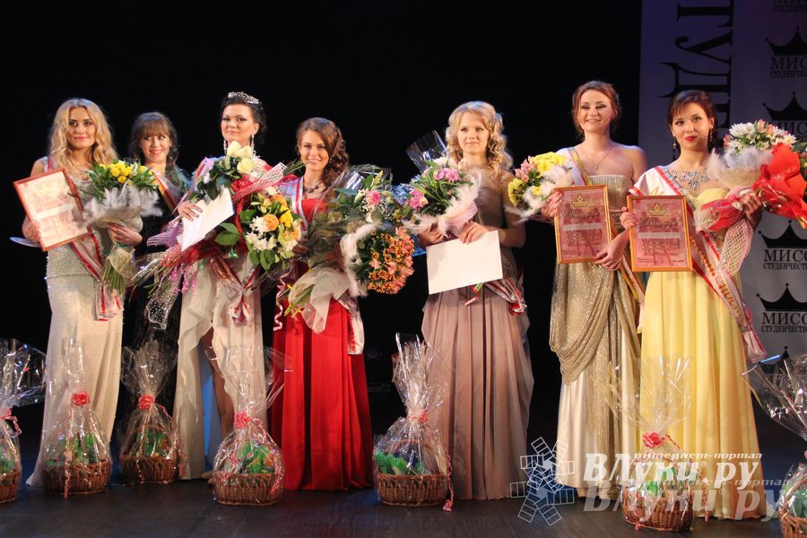 Финал конкурса «Мисс студенчество-2015» (фото)