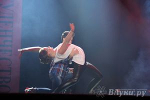 Финал конкурса «Мисс студенчество-2015» (фото)