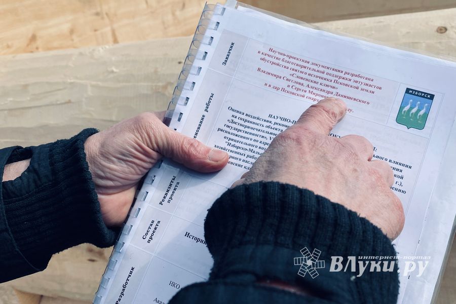 Уникальная часовня-купель появится в память о погибших великолукских паломниках